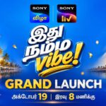 Sony Vizha Unveils ‘Ithu Namma Vibe’ Brand Film Ahead of October 19 Launch