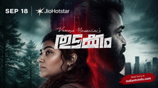 Vismaya Mohanlal’s Thudakkam OTT Release Date and Platform - Streaming on JioHotstar from September 18 Vismaya Mohanlal’s Thudakkam OTT Release Date and Platform - Streaming on JioHotstar from September 18