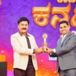 Udaya Kannadiga 2026 Awards on Udaya TV – Telecast Time, Honourees and Performances