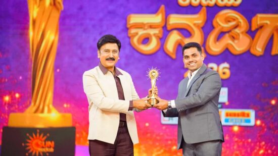 Udaya Kannadiga 2026 awards on Udaya TV featuring Upendra, Ramesh Aravind, Hamsalekha, Sudharani and other Karnataka achievers